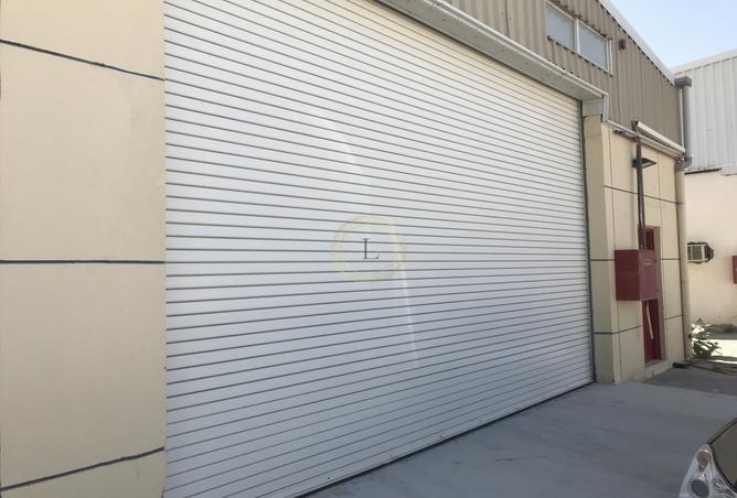 15239697 - Property Image 2