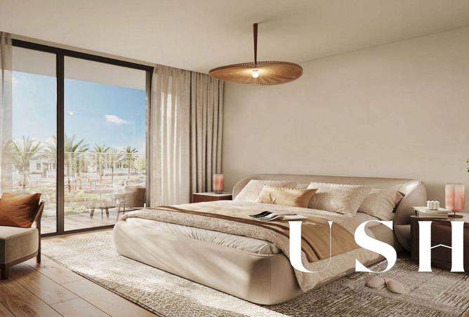 15696452 - صورة العقار 2