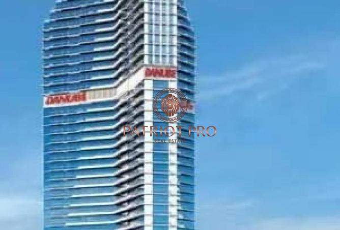 15486256 - Property Image 2