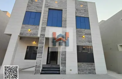 Villa - 6 Bedrooms - 7+ Bathrooms for rent in Al Yasmeen 1 - Al Yasmeen - Ajman