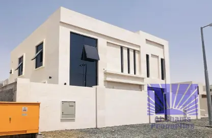 Villa - 5 Bedrooms - 6 Bathrooms for sale in Hoshi 1 - Hoshi - Al Badie - Sharjah