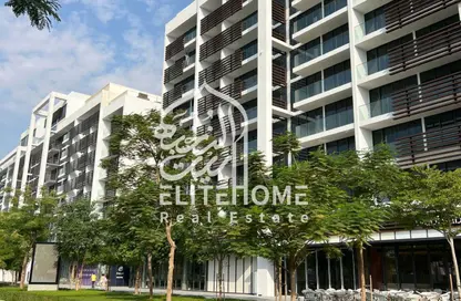 Apartment - 1 Bedroom - 2 Bathrooms for sale in MISK Apartments - Aljada - Sharjah