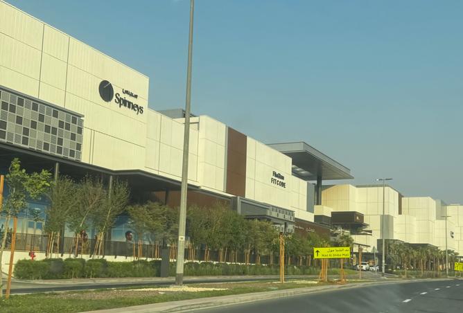 15474651 - صورة العقار 2