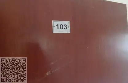 شقة - غرفة نوم - 1 حمام للايجار في أورينت تاور 1 - أورينت تاور - البستان - عجمان