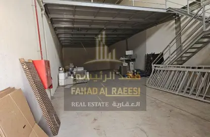 Warehouse - Studio - 1 Bathroom for rent in Al Jurf Industrial 1 - Al Jurf Industrial - Ajman