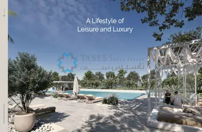 Villa - 3 Bedrooms - 4 Bathrooms for sale in Greenway - EMAAR South - Dubai South (Dubai World Central) - Dubai