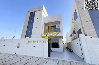 Villa - 5 Bedrooms - 7 Bathrooms for sale in Al Helio 2 - Al Helio - Ajman