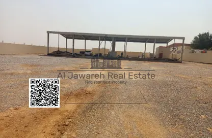 Warehouse - Studio - 1 Bathroom for rent in Industrial Area 1 - Emirates Modern Industrial - Umm Al Quwain