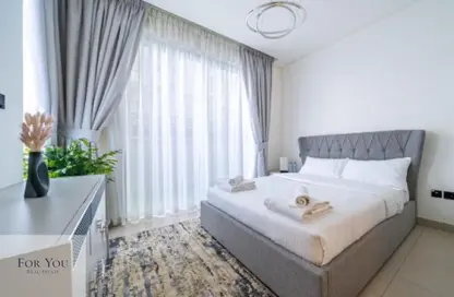 Apartment - 1 Bedroom - 1 Bathroom for rent in Sobha Creek Vistas Reserve - Sobha Hartland - Mohammed Bin Rashid City - Dubai