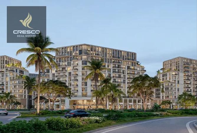 15205569 - الصورة الرئيسية للعقار