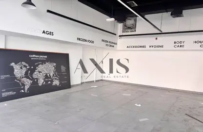 Shop - Studio for rent in Element By Westin - Al Jaddaf - Dubai Shop - Studio for rent in Element By Westin - Al Jaddaf - Dubai