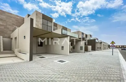 تاون هاوس - 3 غرف نوم - 5 حمامات للبيع في إيلي صعب في تاون هاوس - المنطقة 11 - مدينة الشيخ محمد بن راشد - دبي