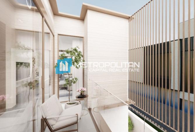 15630532 - صورة العقار 2