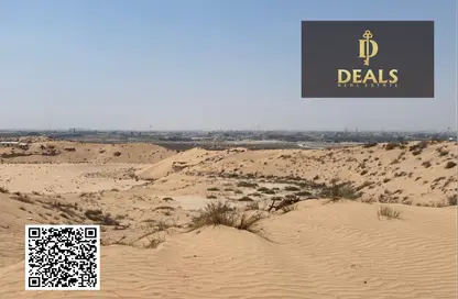 أرض - استوديو للبيع في السجع إس - آلصجعه - الشارقة
