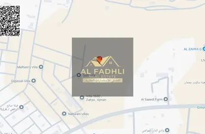 أرض - استوديو للبيع في الزاهية جاردنز - الزاهية - عجمان