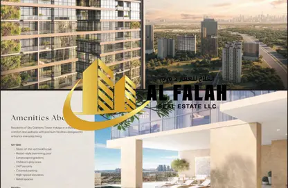 شقة - 2 غرف نوم - 3 حمامات للبيع في برج سكاي جاردنز - العامرة - عجمان