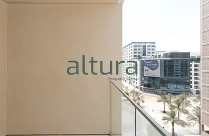 Apartment - 1 Bedroom - 1 Bathroom for rent in Building B - Al Zeina - Al Raha Beach - Abu Dhabi