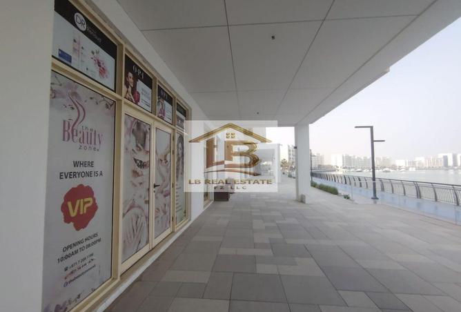 15136763 - Property Image 2
