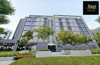Apartment - 1 Bedroom - 2 Bathrooms for sale in Areej Apartments - Aljada - Sharjah