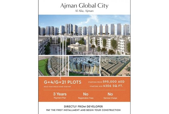G+4 COMMERCIAL & RESIDENTIAL PLOTS | 100% FREEHOLD TO ALL