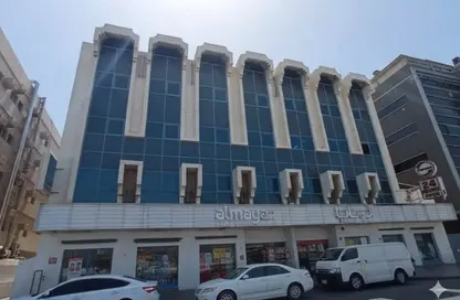 Office Space - Studio - 2 Bathrooms for rent in Al Baraha - Deira - Dubai