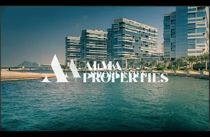 Apartment - 2 Bedrooms - 3 Bathrooms for sale in Lamar Residences - Al Seef - Al Raha Beach - Abu Dhabi