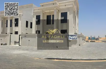 Villa - 6 Bedrooms - 7+ Bathrooms for sale in Al Helio 2 - Al Helio - Ajman
