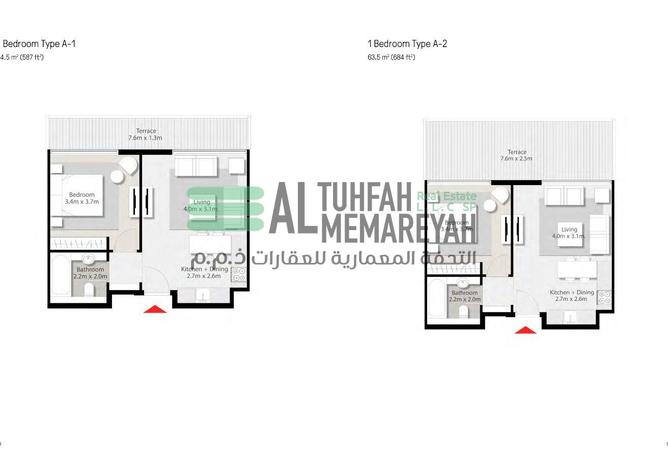 15453955 - Property Image 2