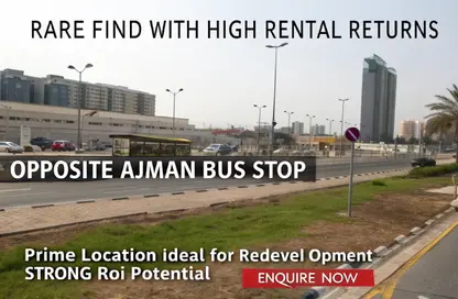 Land - Studio for sale in Liwara 1 - Ajman