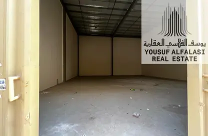 Warehouse - Studio - 1 Bathroom for rent in Industrial Area 1 - Emirates Modern Industrial - Umm Al Quwain