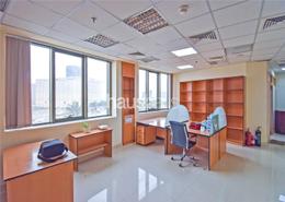 Office Space for rent in Detroit House - Motor City - Dubai