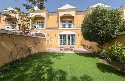Townhouse - 1 Bedroom - 2 Bathrooms for rent in District 7D - Jumeirah Village Triangle - Dubai