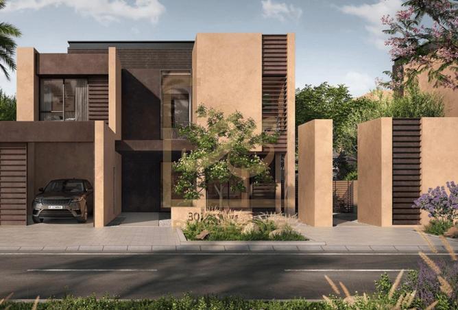 15061913 - صورة العقار 3