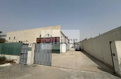 Warehouse - Studio - 4 Bathrooms for sale in Sharjah Airport Freezone (SAIF) - Sharjah