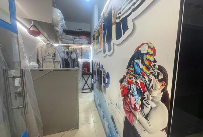 15717190 - Property Main Image