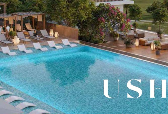 15505749 - صورة العقار 2