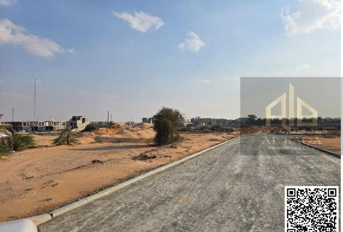 16016819 - صورة العقار 3