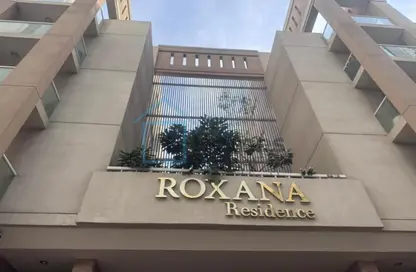Apartment - Studio - 1 Bathroom for rent in Roxana Residence A - Roxana Residences - District 12 - Jumeirah Village Circle - Dubai Apartment - Studio - 1 Bathroom for rent in Roxana Residence A - Roxana Residences - District 12 - Jumeirah Village Circle - Dubai