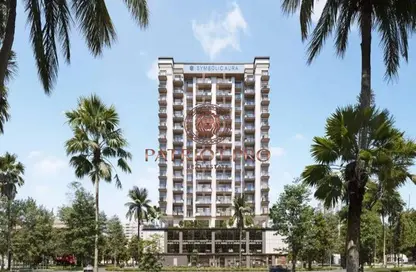 Shop - Studio for sale in Symbolic Aura - Al Furjan - Dubai