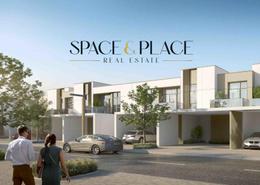 Outdoor House image for: Villa - 3 bedrooms - 4 bathrooms for sale in Ruba - Arabian Ranches 3 - Dubai, Image 1