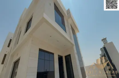 Villa - 6 Bedrooms - 7+ Bathrooms for sale in Al Aamra Gardens - Al Amerah - Ajman