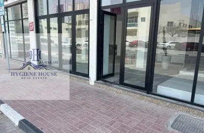 متجر - استوديو - 1 حمام للايجار في الجرف 2 - الجرف - عجمان وسط المدينة - عجمان