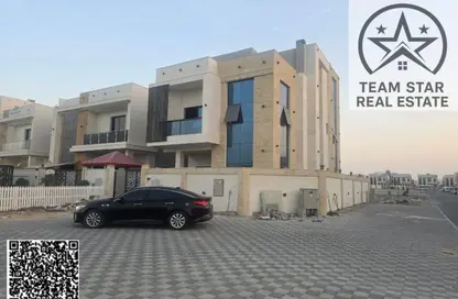 Villa - 5 Bedrooms - 7 Bathrooms for rent in Al Helio 2 - Al Helio - Ajman Villa - 5 Bedrooms - 7 Bathrooms for rent in Al Helio 2 - Al Helio - Ajman