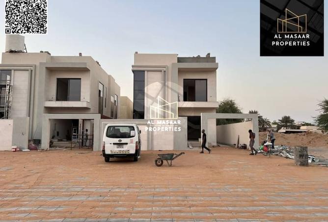 15288385 - صورة العقار 2