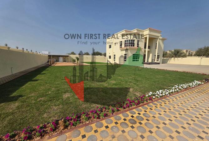 15625521 - صورة العقار 2