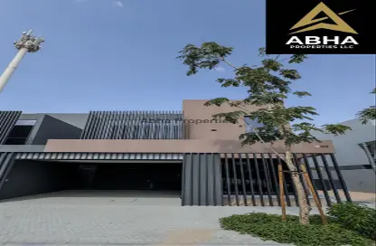 Villa - 4 Bedrooms - 6 Bathrooms for sale in Masaar - Tilal City - Sharjah
