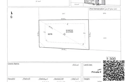 Land - Studio for sale in Manama - Ajman Land - Studio for sale in Manama - Ajman