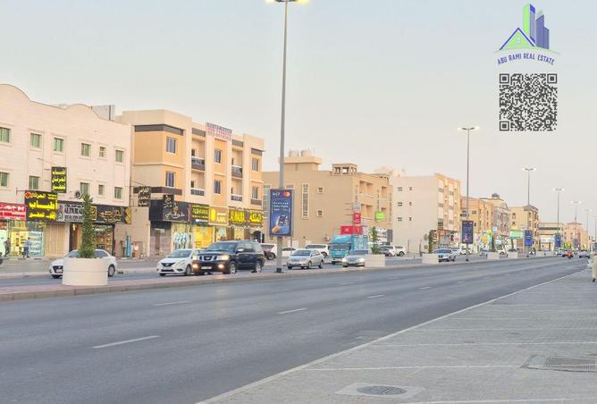 14952653 - صورة العقار 2