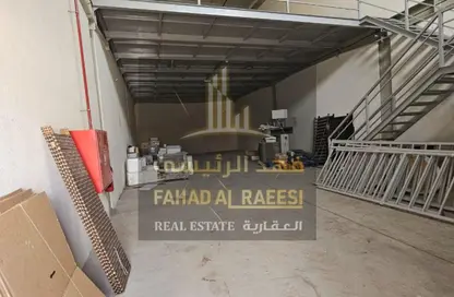 Warehouse - Studio - 1 Bathroom for rent in Al Jurf Industrial 1 - Al Jurf Industrial - Ajman