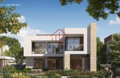 Townhouse - 4 Bedrooms - 5 Bathrooms for sale in Haven By Aldar 2 - Dubai Land - Dubai